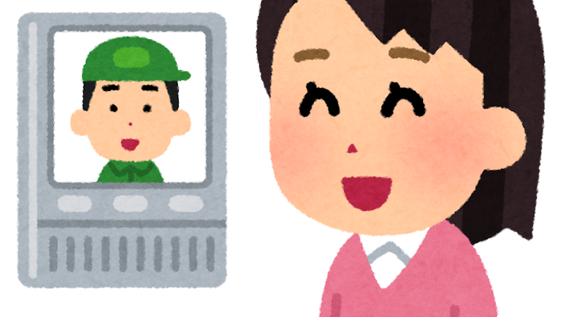 そう言えば…久しぶりに、仕事の話