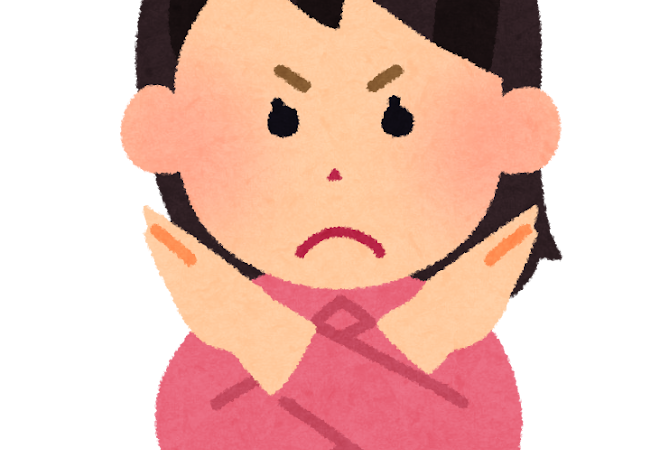 学生の本分は…