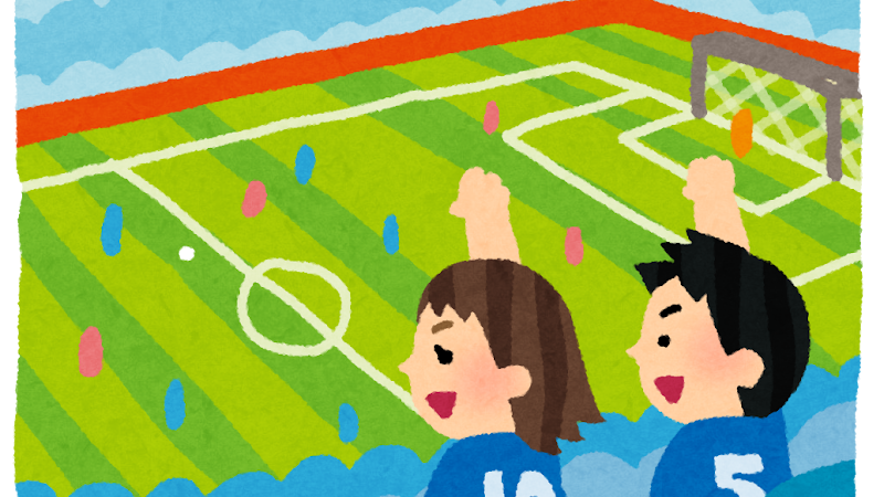 【緊急ブログ】叶わなかった…最高の景色。
